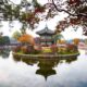 korean shrine in the middle of lake